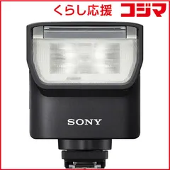 2026年最新】hvl-f28rmの人気アイテム - メルカリ