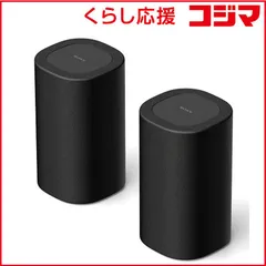 2026年最新】sony sa-rs5の人気アイテム - メルカリ