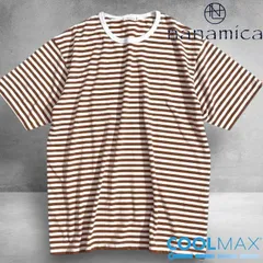 nanamica ナナミカ 日本製 COOLMAX Stripe Jersey Tee ドライタッチ コットン混ジャージー 裏毛編み天竺 ボーダー柄 クルーネック 半袖 Tシャツ カットソー SUHS425 定価1.3万 ブラウン ▲040▼50917w02のサムネイル