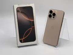 【箱付き中古C】iPhone 16 Pro Max 256GB デザートチタニウム バッテリー【93%】 SIMフリー 白ロム