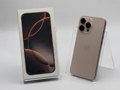 【箱付き中古B】iPhone 16 Pro Max 256GB デザートチタニウム バッテリー【98%】 SIMフリー 白ロム