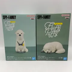 SPY×FAMILY　スパイファミリー　2点セット　Fluffy Puffy　フラッフィパフィー　ボンド・フォージャー A B　プライズ　フィギュア　バンダイ　バンダイナムコ　バンプレスト　（ME28-3777）