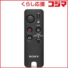 SONY RM-1BP リモートコマンダー 本体 - メルカリ