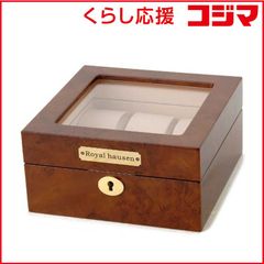 Royal hausen ウォッチワインダー SR056 2本用 自動巻き時計 - メルカリ