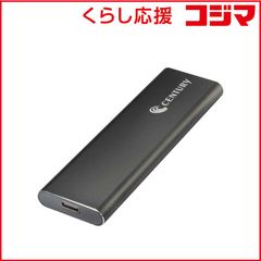 センチュリー 裸族のクローンベース NVMe (CRCBM2NV2U32CP) - メルカリ