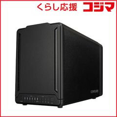 お買い得】TERRAMASTER テラマスター F2 212 2ベイNAS - - メルカリ