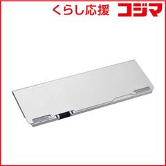 Let'note QVシリーズシルバー用バッテリーパック CF-VZSU1MJS - メルカリ