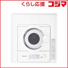 K☆067 パナソニック 衣類乾燥機 NH-D605 2025年！高年式！ - メルカリ