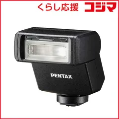 2026年最新】pentax 645 35の人気アイテム - メルカリ