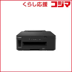 2026年最新】キャノンgm2030の人気アイテム - メルカリ
