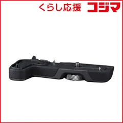 【中古】「非常に良い」エクステンショングリップ EG-E1(BK) Amazon.co.jp: エクステンショングリップ EG-E1(BK) : 車＆バイク