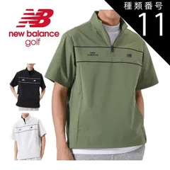 種類11：グレー(021)/4(M) ニューバランス ゴルフ スタンドハーフジップ 半袖 プルオーバー ウェア メンズ 2026年春夏モデル M-3L 012-6164003