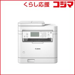 整備済Canon ミニコピア DPC995 A4モノクロコピー カウンタ378枚 整備済Canon ミニコピア DPC995 A4モノクロコピー カウンタ378枚
