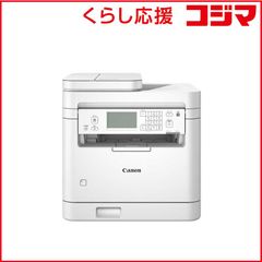 整備済Canon ミニコピア DPC995 A4モノクロコピー カウンタ378枚