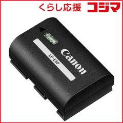 Canon バッテリーパック LP-E6P 純正品 未開封品 - メルカリ