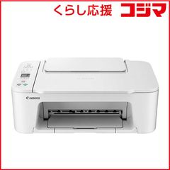 CANON プリンター本体 スキャナー 複合機 コピー機 印刷機 年賀状 白 A キヤノン A2対応 中古モノクロコピー機 imageRUNNER iR W940（コピー