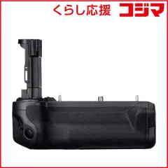 2026年最新】canon bg e1の人気アイテム - メルカリ