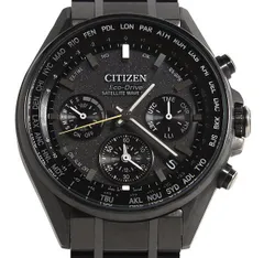 2026年最新】[シチズン]CITIZEN 腕時計 ATTESA アテッサ エコ