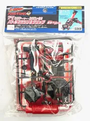 2026年最新】マガジン ビーダマンの人気アイテム - メルカリ