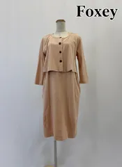 FOXEY BOUTIQUE レイヤード風 ワンピース 40 L相当 ベージュ 七分袖 日本製 フォクシー セットアップ風 上品
