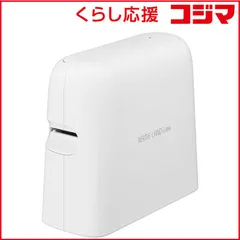 【 新品 未開封 】   カシオ ラベルライター NAME LAND(ネームランド) ima KL-SP100 未使用 送料無料