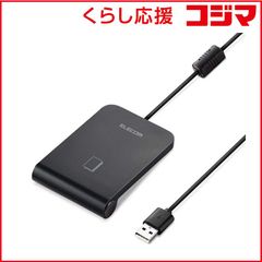 PENPOWER WorldCard Ultra Plus 名刺スキャナー 本体 - メルカリ