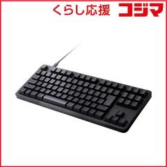 静音赤軸 テンキーレス ELECOM Leggero TK-MC30UKPBK - メルカリ
