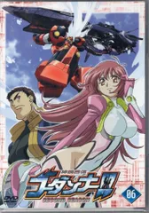 2026年最新】神魂合体ゴーダンナー!! SECOND SEASON オリジナル