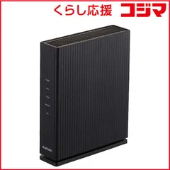 【 新品 未開封 】   エレコム WiFi 無線LAN ルーター 親機 Wi-Fi 6 11ax/11ac 1201＋574Mbps IPv6 ( IPoE ) 対応 中継器 離れ家モード ブラック WRC-X1800GS2-B 未使用 送料無料