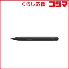 【 新品 未開封 】   マイクロソフト Microsoft Surface スリム ペン 2 8WV-00007 未使用 送料無料のサムネイル