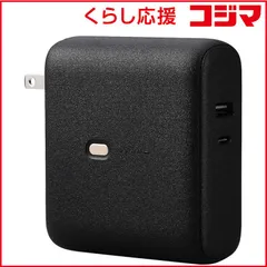 【 新品 未開封 】   エレコム モバイルバッテリー コンセント一体型 10000mAh 大容量 PD 20W 急速充電 2台同時充電可 PSE認証 DE-AC07-10000BK 未使用 送料無料