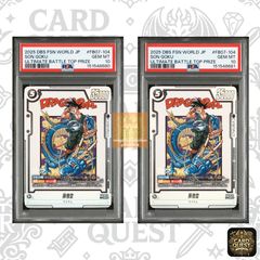PSA10鑑定品2連番セット】孫悟空[SR☆]{FB07-104}│ドラゴンボール