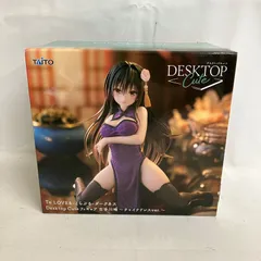 未開封  To LOVEる とらぶる ダークネス Desktop Cute 古手川唯 チャイナドレス フィギュア  SF3450 c107