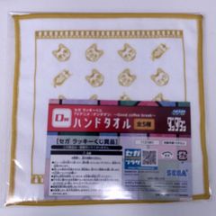 セガ SEGA ラッキーくじ　TVアニメ『ダンダダン』～Good coffee break～D賞　ハンドタオル　ターボババア