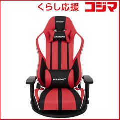 wowow高級シアターシート 定価129800円 - メルカリ