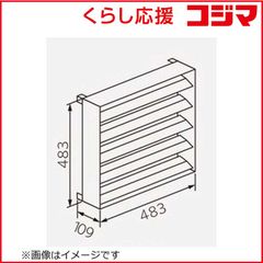 日立 HITACHI SP-HK-9 室外ユニット 風向ガイド【未使用】【新品