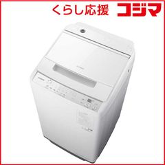 春花様専用 洗濯機 2023年 BW-45A 全自動洗濯機 - メルカリ