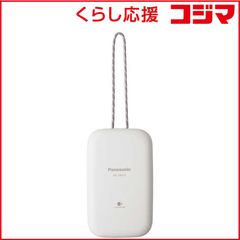 美品】Panasonic MS-DH210-K 電気脱臭機 ブラック - メルカリ