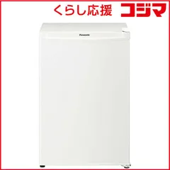 ☆冷蔵庫 パナソニック 2015年製 中古 ホワイト☆ 2026年最新】冷蔵庫 Panasonic 2015の人気アイテム - メルカリ
