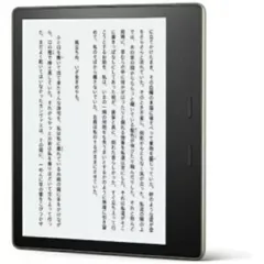 2026年最新】Kindle フロントライト搭載 Wi-Fi 8GBの人気アイテム