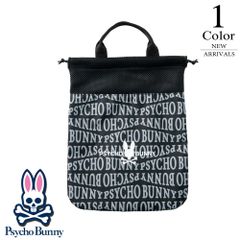 サイコバニーラウンド保冷バッグ【22×12×24cm】ブラックpbmg6abc