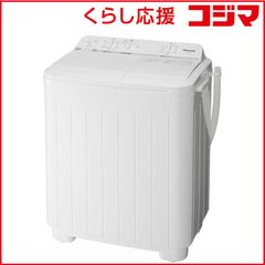 週末限定値下】2024年製 Panasonic NA-W50B1 二槽式洗濯機 - メルカリ