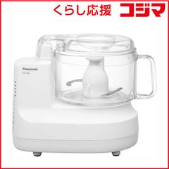 Y【中古品】昭和レトロ！通電確認済 ナショナル ケーキマスター MK-710