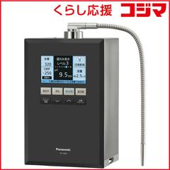 パナソニック 還元水素水生成器 TK-HS91-W 中古品です。 - メルカリ