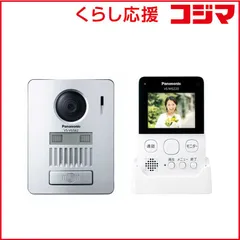 2026年最新】VS-SGZ20L の人気アイテム - メルカリ 2026年最新】VS-SGZ20L の人気アイテム - メルカリ