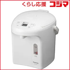 2026年最新】2.2l パナソニック 電気ポットの人気アイテム