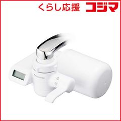 NEWモデル☆DREAMBANK ビューク リラ 蛇口用浄水器3年カートリッジ
