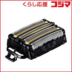 Panasonic ES 9600 替え刃 - メルカリ
