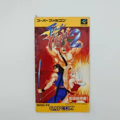 2026年最新】イメージファイト ファミコンの人気アイテム - メルカリ