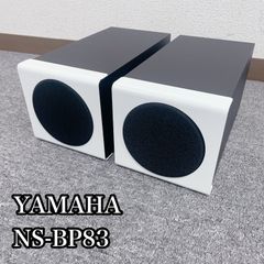 フルレンジスピーカー TangBand 8cmフルレンジスピーカーユニットペア W3-593SG Tangband 自作 メルカリ - ペア スピーカー・ウーファー